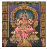 Aadi Perukku